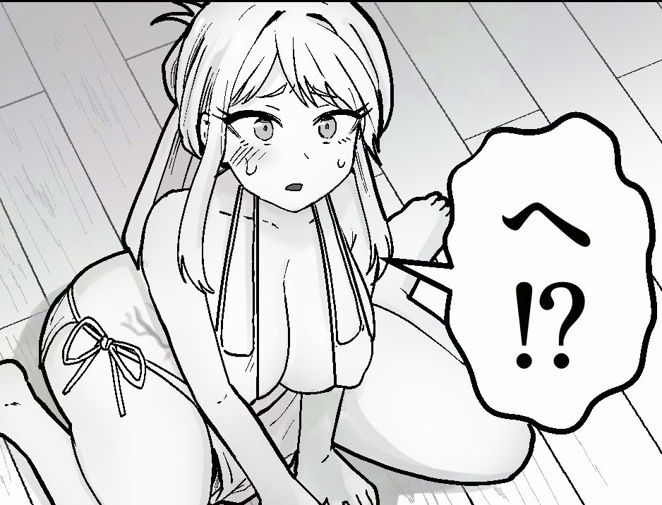 邪神受胎 これまでのまとめ③ 