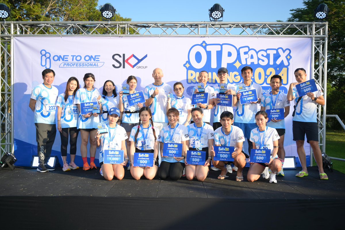 ContactsOne's tweet photo. 🏃‍♂️ กิจกรรม OTP Fast X Running สุดประทับใจ! 🏁
จบลงไปแล้วกับการวิ่งสุดมันส์ที่เต็มไปด้วยรอยยิ้มและพลังงานบวก  ขอบคุณนักวิ่งทุกคนที่มาร่วมเป็นส่วนหนึ่งของงานนี้ 
งานนี้มีทั้งความสนุก ความอบอุ่น และความท้าทาย 

#OTPRunning #FunRun #ความสุขที่เราแชร์กัน #OTPFastXRunning https://t.co/SLPHSXAXvO
