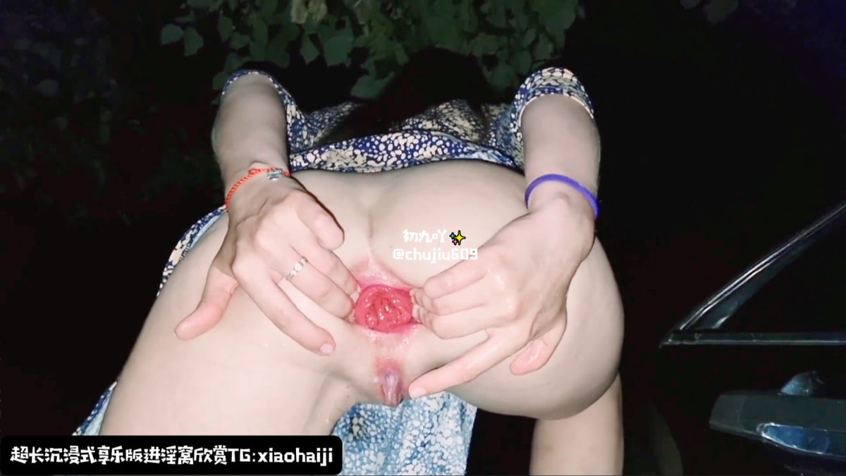 福利姬桃🍑姨母分享的黄推图片4 - 网红私拍内容