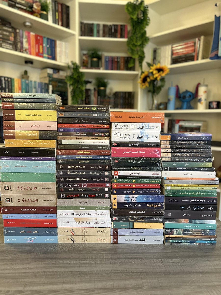 i_Ron994's tweet photo. حصيلة معرض الكتاب 📚💛
#معرض_جدة_للكتاب_2024 https://t.co/yWs7agHvrE