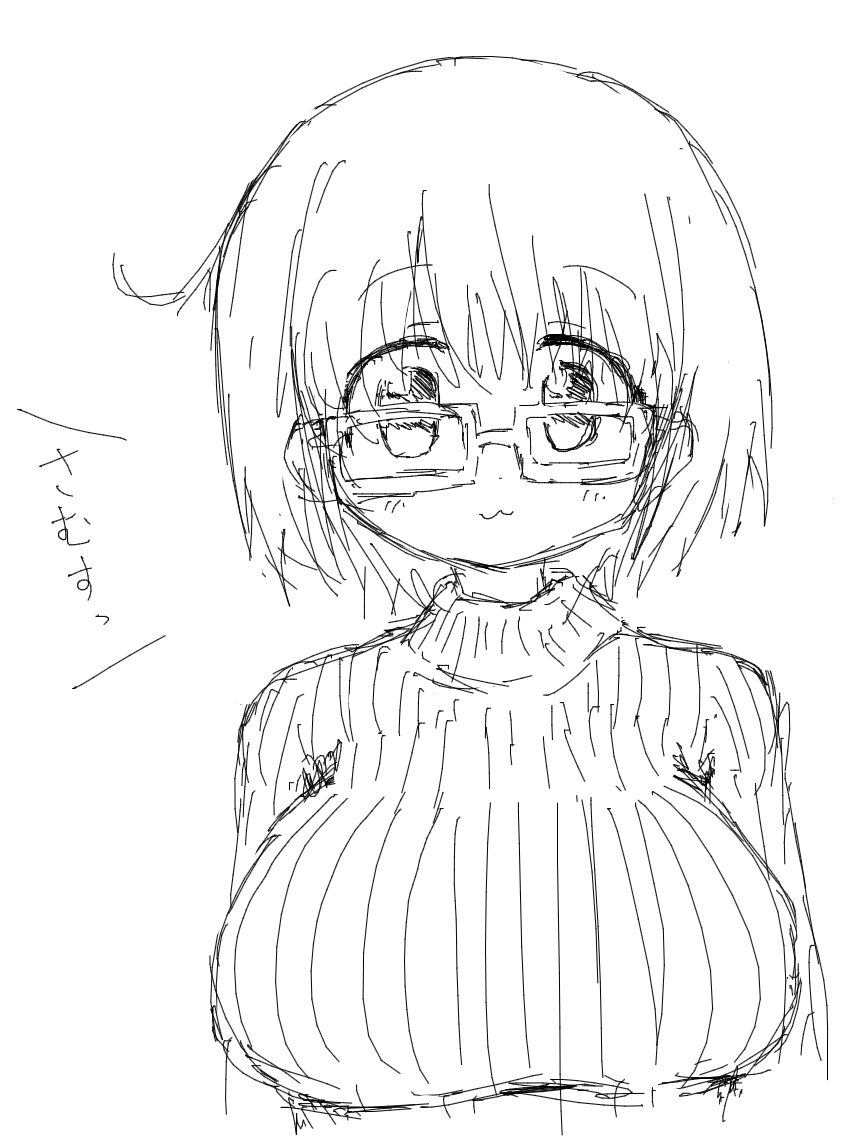 絵チャで描いた💪 