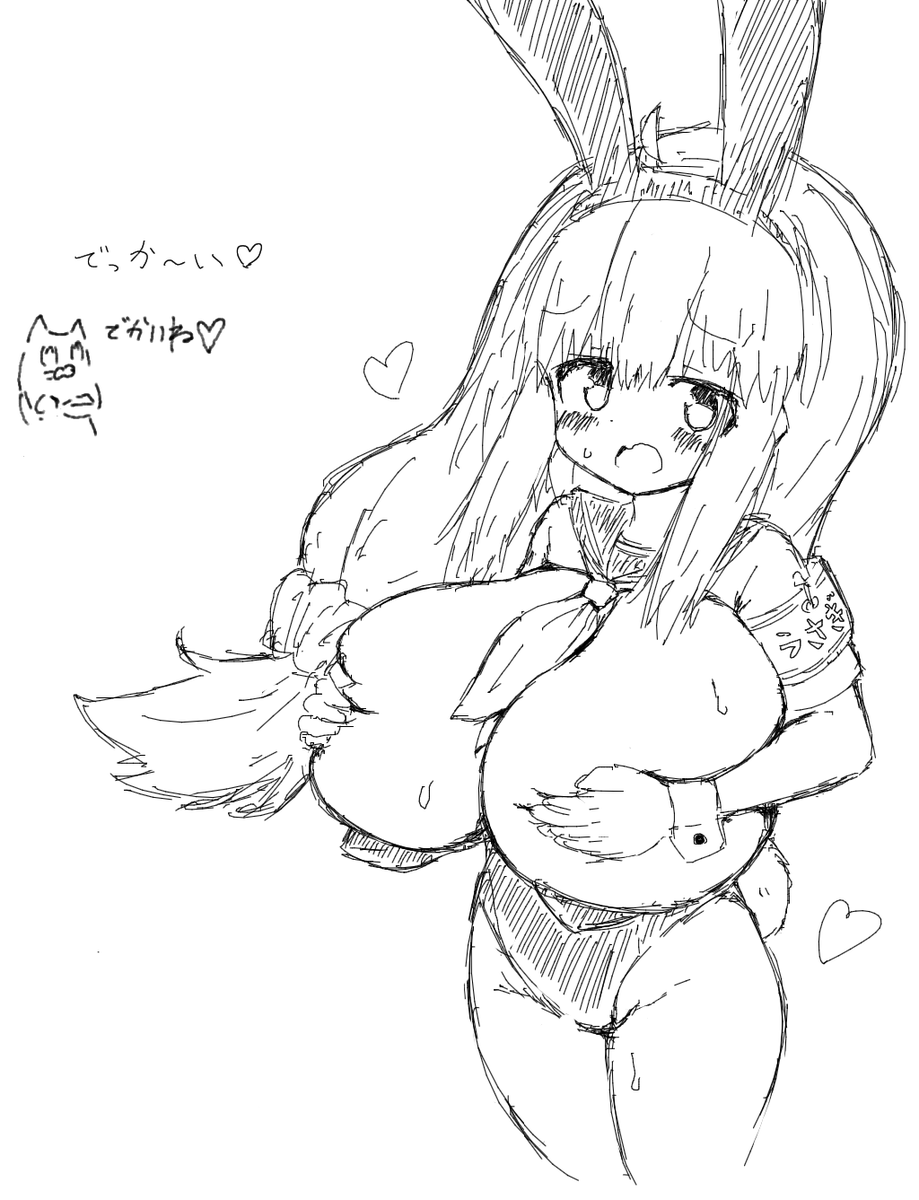 絵チャで描いた💪 