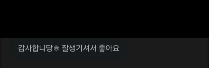 Dk3351's tweet photo. #충북 #청주 #40대 #50대 #유부녀  #양성 #ㄱㅇ #섹트 #오프 #ㅂㄱ #연상 https://t.co/bX8SNJDIgi
