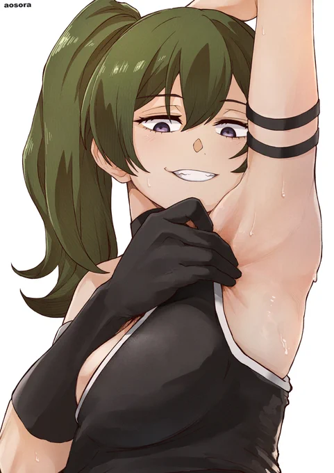 Armpit 
