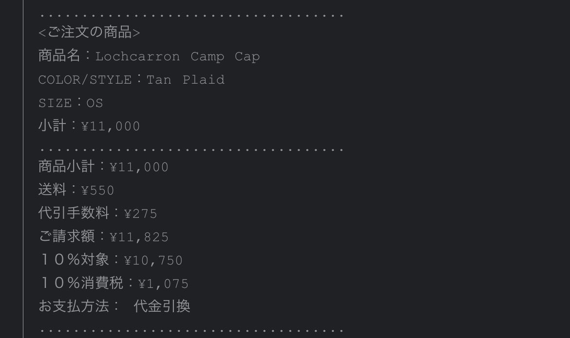 裏̶ア̶ス̶ト̶ロ̶ tweet media