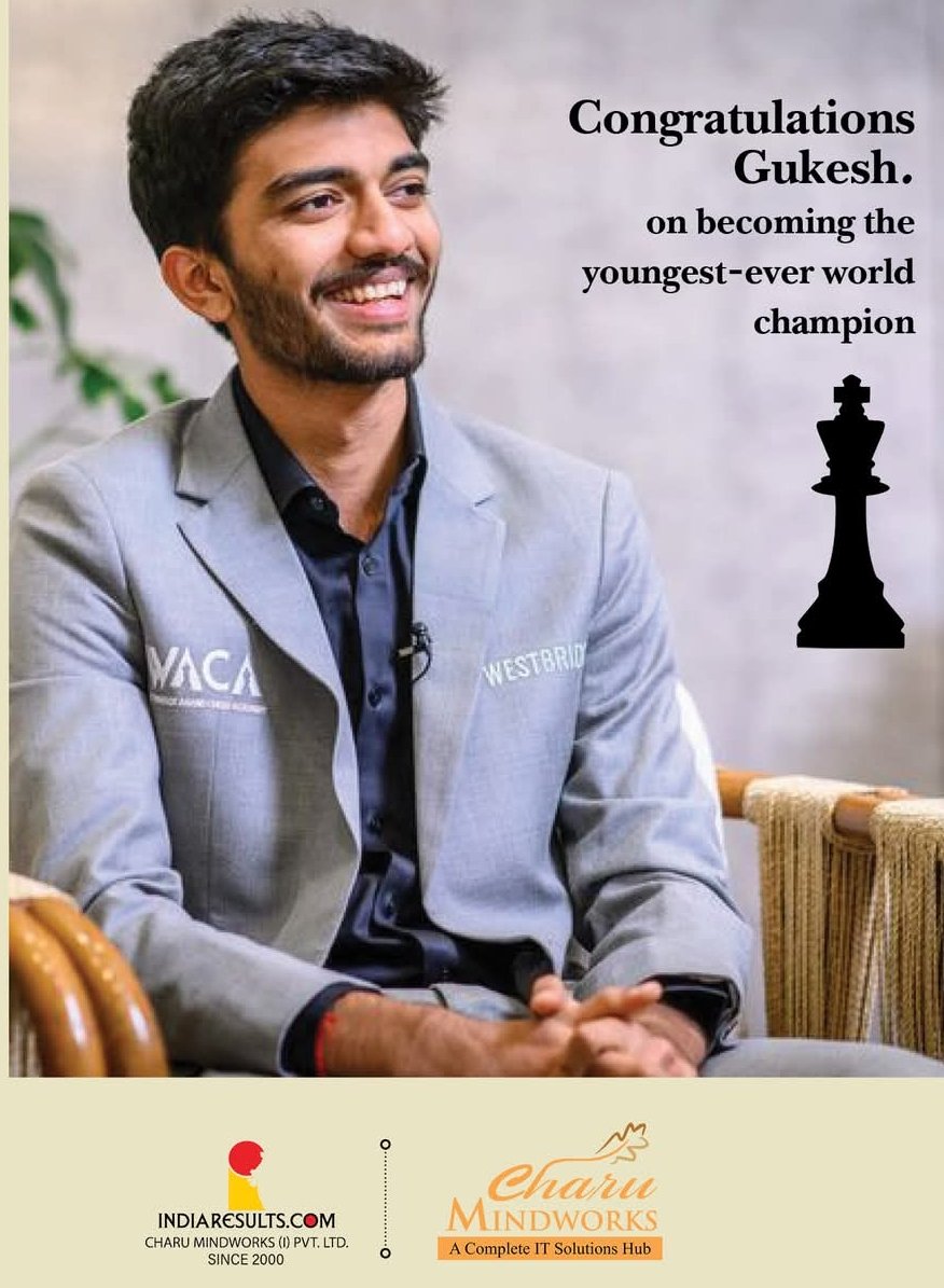 IndiaResults's tweet image. Many Congratulations to Gukesh Dommaraju on becoming the youngest World Chess champion♟️ 🇮🇳👍

#DGukesh #ChessIndia 

#chessgame #ChessPlayer #IndiaResults
