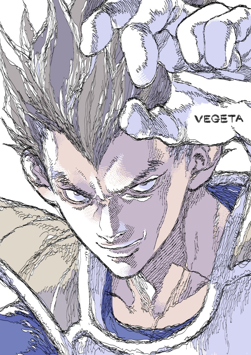 ベジータ 「dragonball」|よしはらもときのイラスト