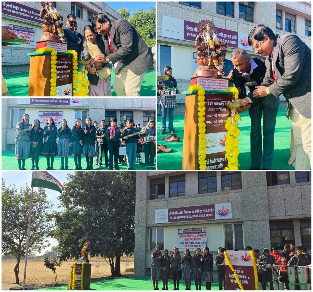 PMSHRIkv2indore's tweet image. PM Shri KV No.2 BSF, Indore celebrated the 62nd Foundation Day of KVS with great enthusiasm on 14/12/24. The former students and Staff of the school made their dignified presence in the program.
@KVS_HQ 
@kvs_bhopal 
@BSF_CSWT 
@EduMinOfIndia