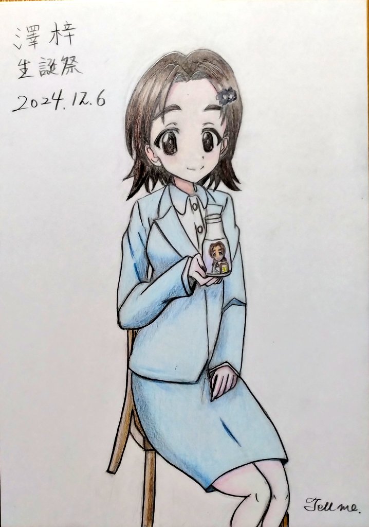 TellmeOkano's tweet photo. 澤梓さん、お誕生日おめでとうございます！！
オミタマヨーグルトのポスター撮影中の澤ちゃんです。

8日遅刻ごめんなさい！
ひたちなかのお店のどこかに行きます！

#澤梓生誕祭2024 
#澤梓生誕祭
#garupan https://t.co/zlz0ZPOVyj