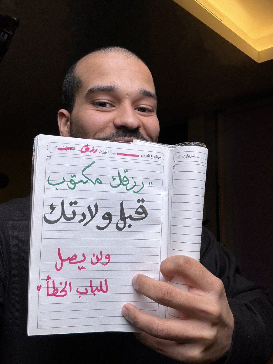 عبدالله العلاوي tweet media