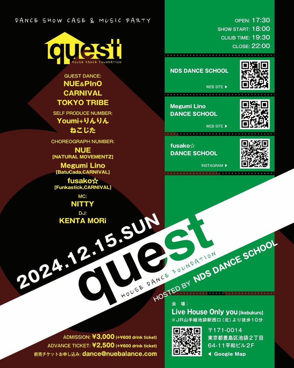 Pinoshige's tweet image. 