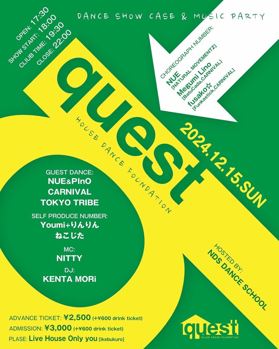 Pinoshige's tweet image. 