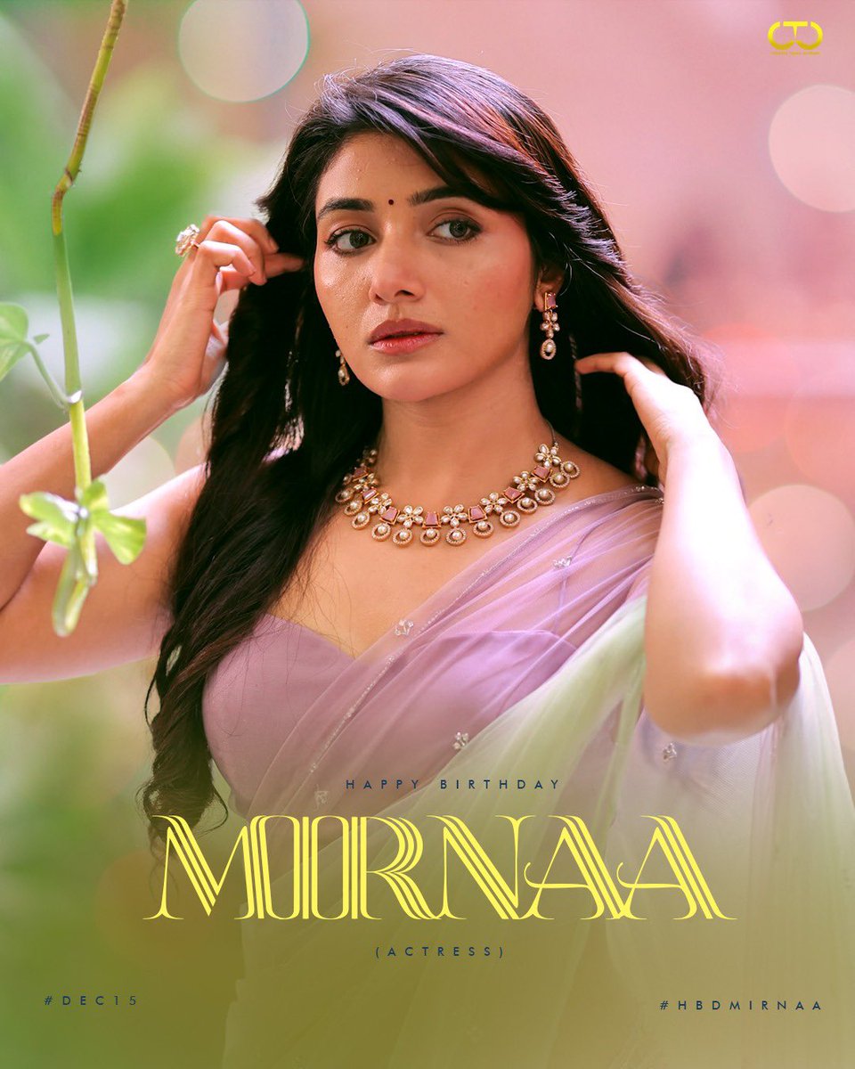 ctcupdates's tweet photo. Happy Birthday to the gorgeous and talented @mirnaaofficial ! 🌟 Your on-screen charm continue to win hearts.
#Mirnaa #HBDMirnaa #HappyBirthdayMirnaa ✨🎂
#KalavaniMappillai #BigBrother #Burqa #Jailer #NaaSaamiRanga #Anantham https://t.co/8PiQ3e6m5S