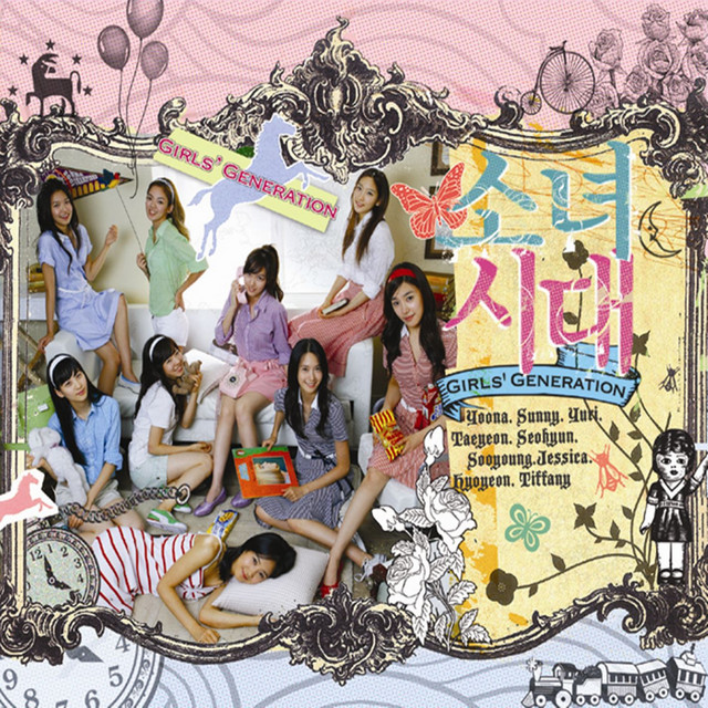 kchartsmaster's tweet photo. “Into the New World” by Girls' Generation is trending at #1 on MelOn Realtime Search. https://t.co/5Ma0kDELH0