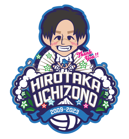 ibusuki_fa's tweet image. 第60回指宿市新春サッカー大会の特別企画といたしまして、
『内薗大貴選手引退記念試合』を開催致します✨
昨年11月に現役引退された指宿市出身Ｊリーガー、内薗大貴（うちぞのひろたか）選手に所縁あるサッカー選手の皆さんと、指宿市内で活躍するサッカー経験者の選抜チームが親善試合を行います！☺️