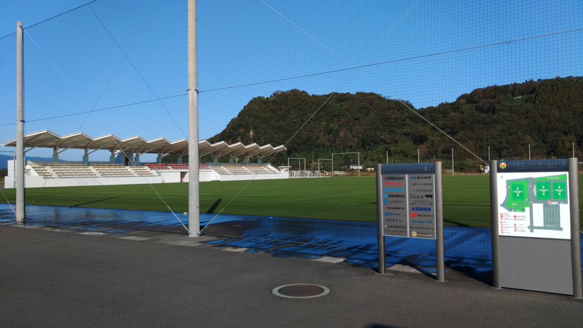 ibusuki_fa's tweet image. 第60回指宿市新春サッカー大会の特別企画といたしまして、
『内薗大貴選手引退記念試合』を開催致します✨
昨年11月に現役引退された指宿市出身Ｊリーガー、内薗大貴（うちぞのひろたか）選手に所縁あるサッカー選手の皆さんと、指宿市内で活躍するサッカー経験者の選抜チームが親善試合を行います！☺️