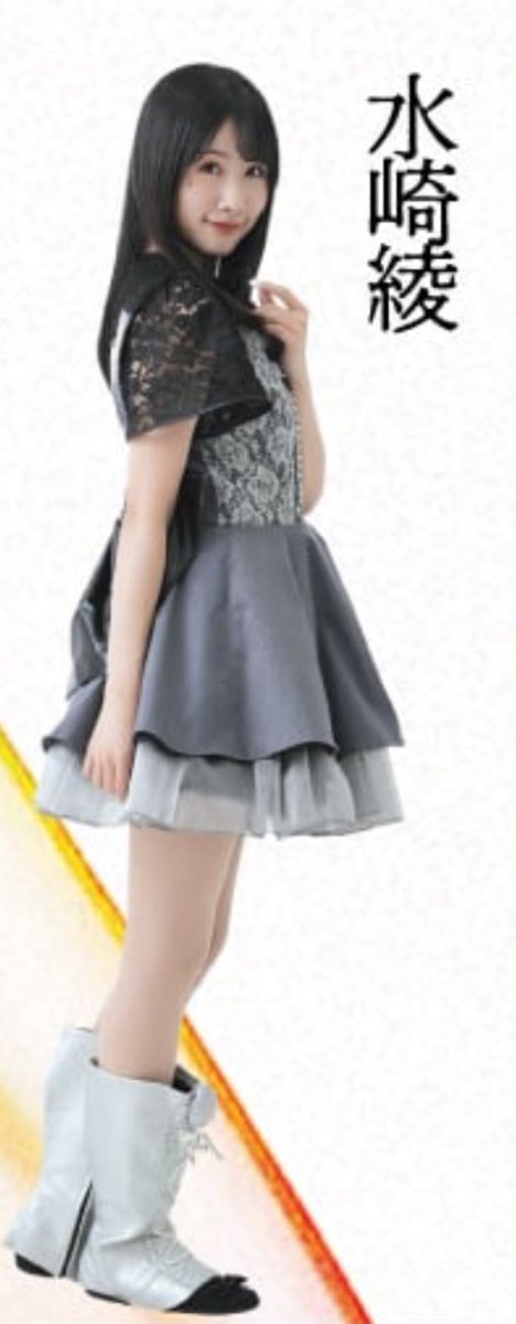 グッズもご観劇の記念に是非🩶 サイン入りチェキまだ追加分も控えて