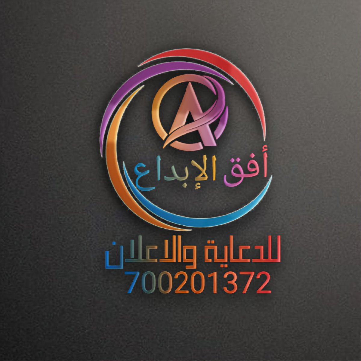 M_MAl_SH's tweet photo. https://t.co/Zh7n1MkJeF