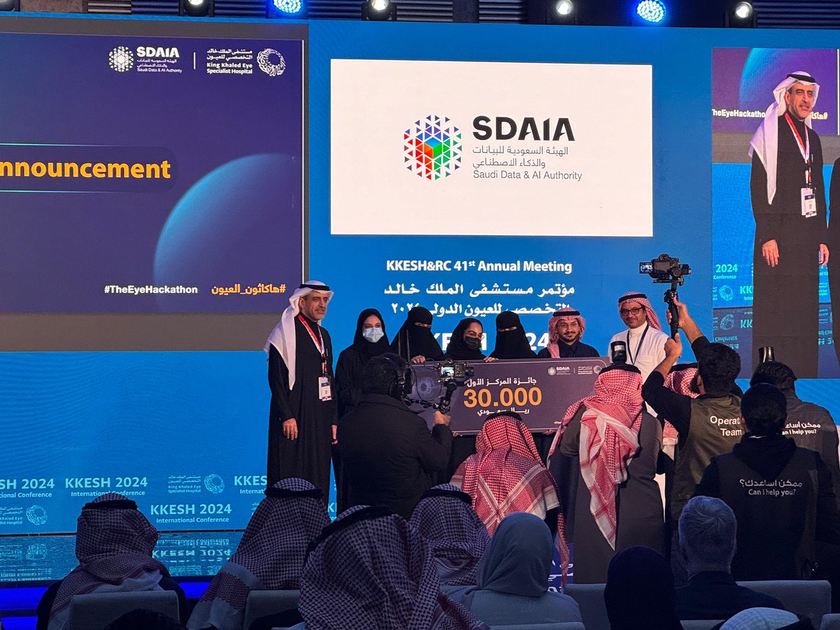 عبدالله المالكي | Abdullah Almalki 🇸🇦 tweet media