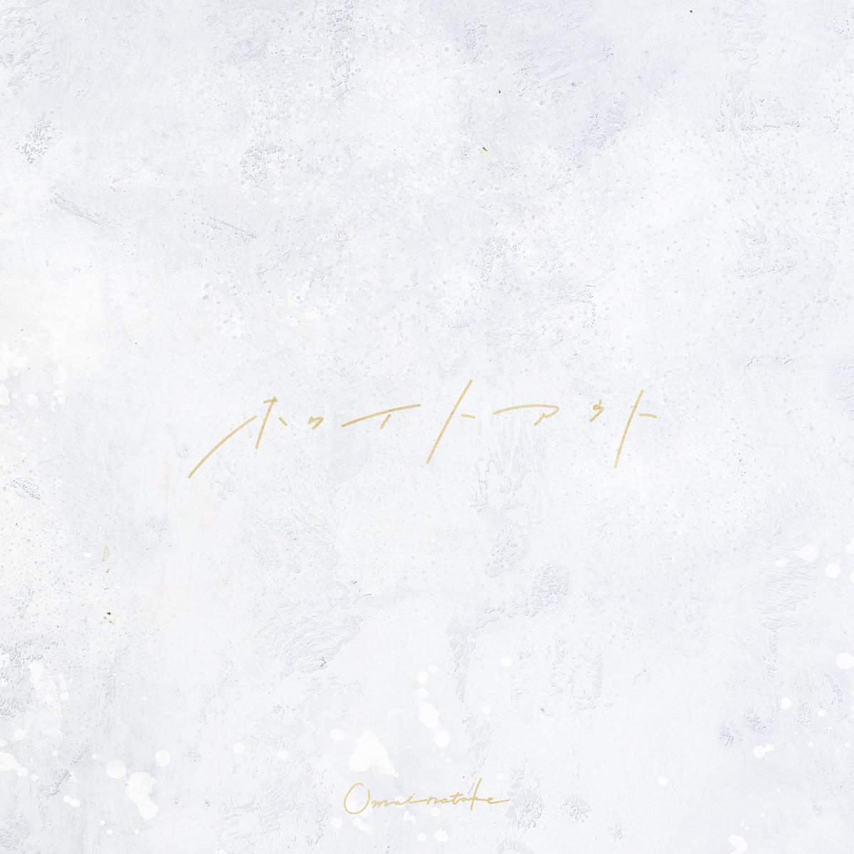 𝙣𝙖𝙢𝙞𝙞𝙞𝙞 (@73_namiiii) / Posts / X