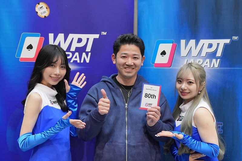 WPT_JPN's tweet photo. ＜#1 Main Event Day2＞

77位 にくまん様
78位 OST様
79位 yumjinwook様
80位 TMR様

賞金¥280,000獲得です！
おめでとうございます👏

#WPTTOKYO2024 https://t.co/pVqw2cubcH