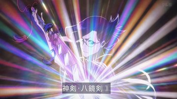 BLEACH 千年血戦篇-相剋譚- 第37話