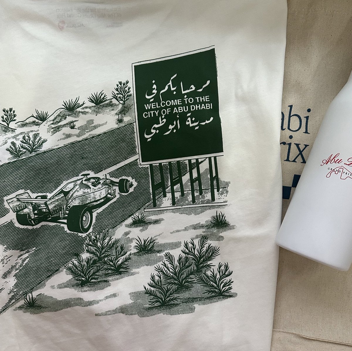 مريم tweet media