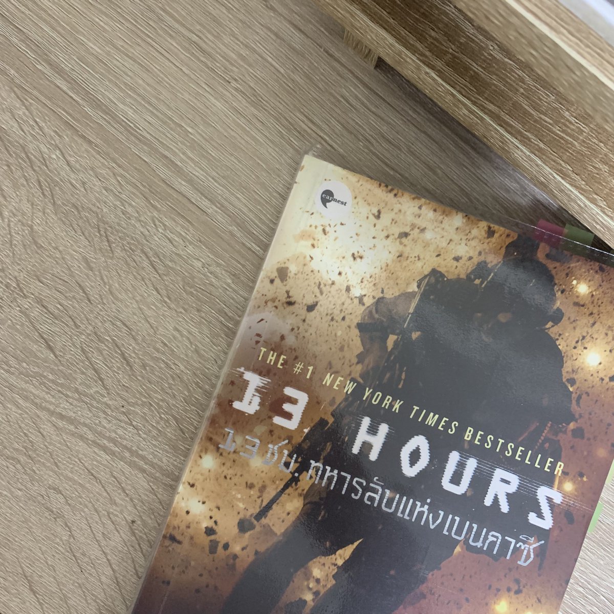 𝑆𝑂𝑁𝑁𝐸𝑇 ＆ 𝐶𝑂. ✍︎︎ tweet media