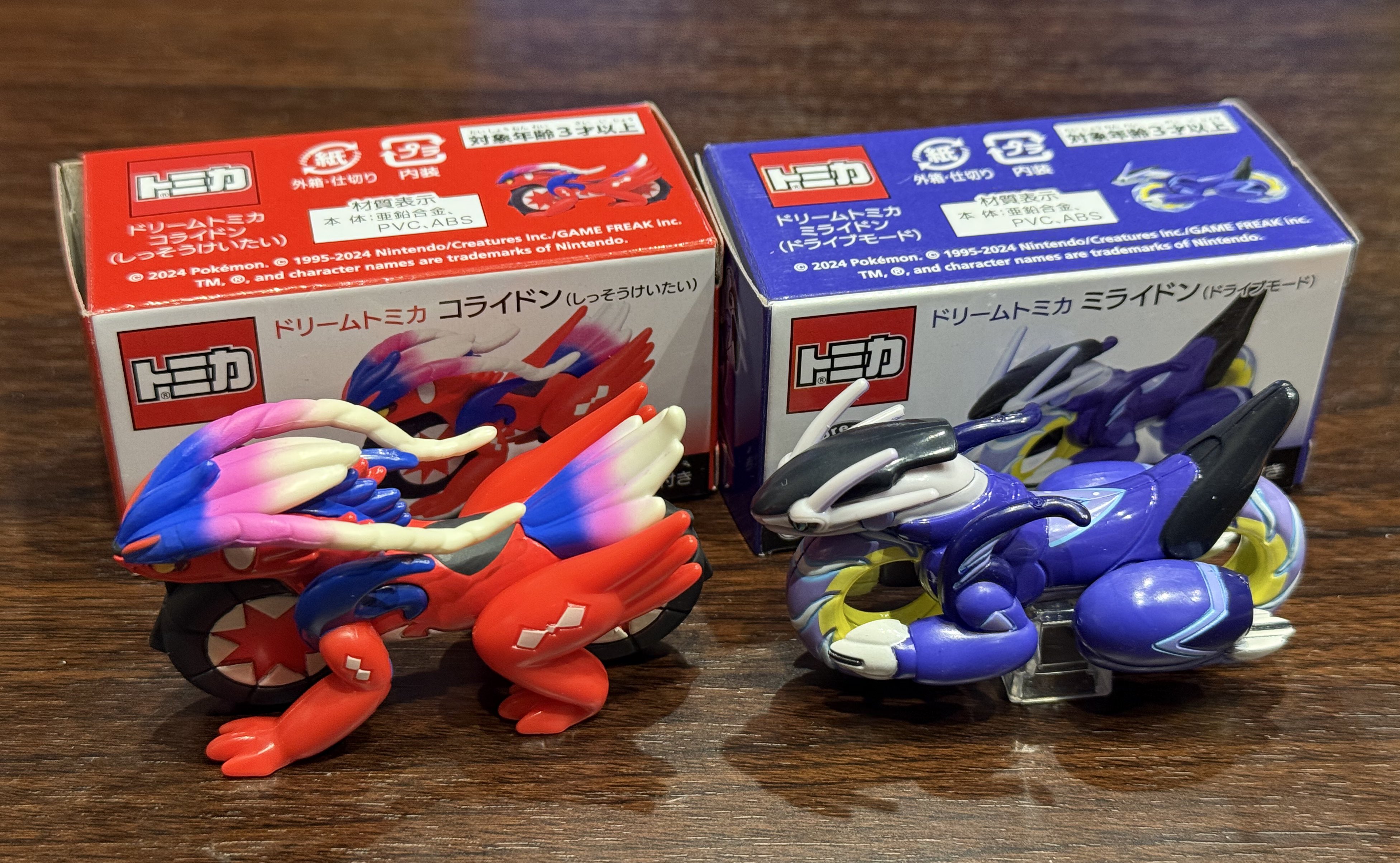 ポケモンセンター限定 ドリームトミカ ミライドン・コライドン 新品未使用セット ポケモンセンター限定 ドリームトミカ ミライドン・コライドン 新品未