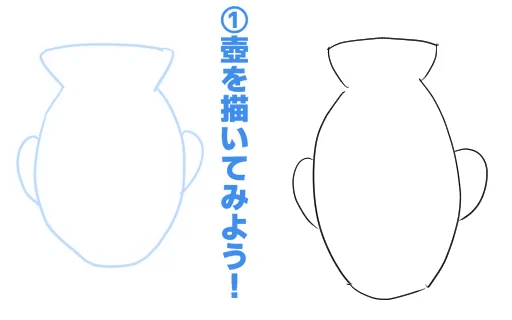 @Boston_Age 見ながら今描いてこのザマですよ!面長のノブさんになっちゃう!(笑)変形機能無しでどうやって紙に絵を描いてたのか思い出せない 