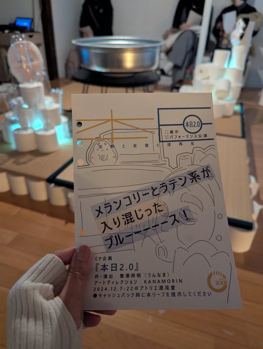 𝚁𝚒𝚜𝚑𝚊𝚘 リーシャオ tweet media