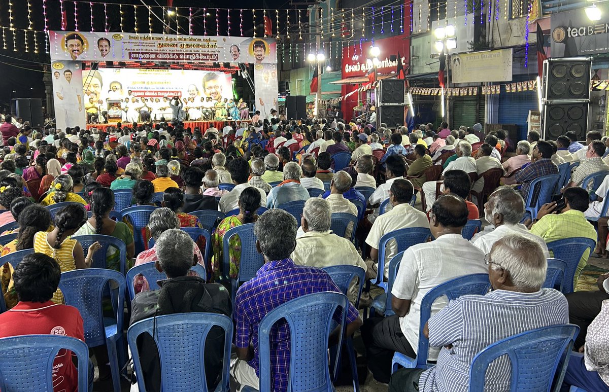 Dindigulleoni (@dindigulleoni) on Twitter photo #சேலம் மத்திய மாவட்டம் அம்மாப்பேட்டை பகுதி சார்பாக கழக இளைஞர் அணிசெயலாளர்,துணைமுதல்வர் தம்பி <a href="/Udhaystalin/">Udhay</a> அவர்களின் பிறந்த நாள் பொதுக்கூட்டம் மாவட்ட செயலாளர்,
மாண்புமிகு சுற்றுலாத்துறை அமைச்சர் <a href="/SalemRRajendran/">R Rajendran</a> ,பகுதிசெயலாளர் #KTR_தனசேகர் முன்னிலையில் நடைப்பெற்றது.<a href="/dmk_youthwing/">DMK Youth Wing</a> #சேலம் மத்திய மாவட்டம் அம்மாப்பேட்டை பகுதி சார்பாக கழக இளைஞர் அணிசெயலாளர்,துணைமுதல்வர் தம்பி <a href="/Udhaystalin/">Udhay</a> அவர்களின் பிறந்த நாள் பொதுக்கூட்டம் மாவட்ட செயலாளர்,
மாண்புமிகு சுற்றுலாத்துறை அமைச்சர் <a href="/SalemRRajendran/">R Rajendran</a> ,பகுதிசெயலாளர் #KTR_தனசேகர் முன்னிலையில் நடைப்பெற்றது.<a href="/dmk_youthwing/">DMK Youth Wing</a>
