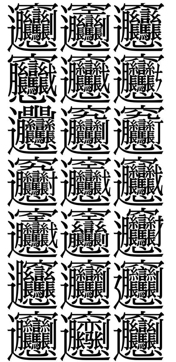 Jeffrey Kotyk tweet media