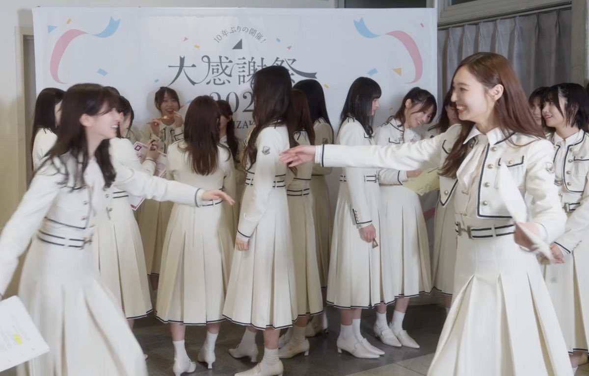 🎊💜乃木坂46 大感謝祭2024💜🎊 YouTubeチャンネル「乃木坂配信中」に