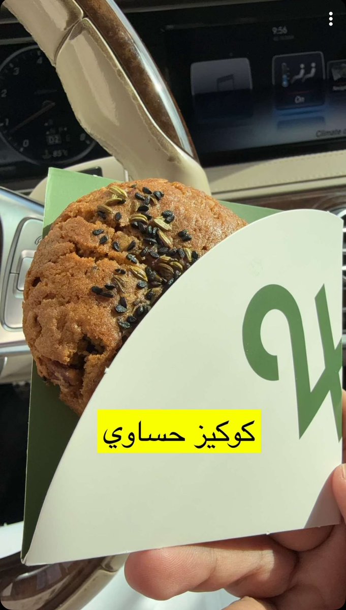 نواف العصيمي tweet media