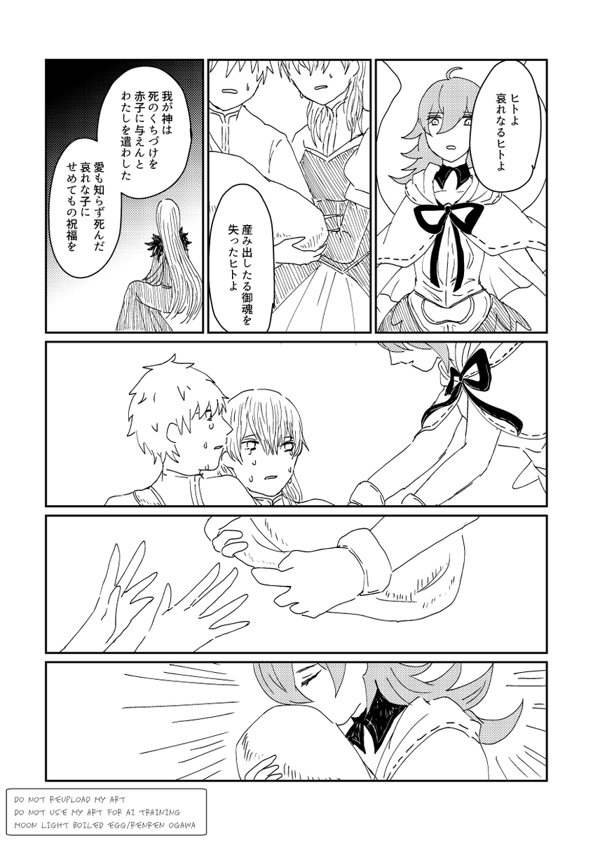 (7/8) 