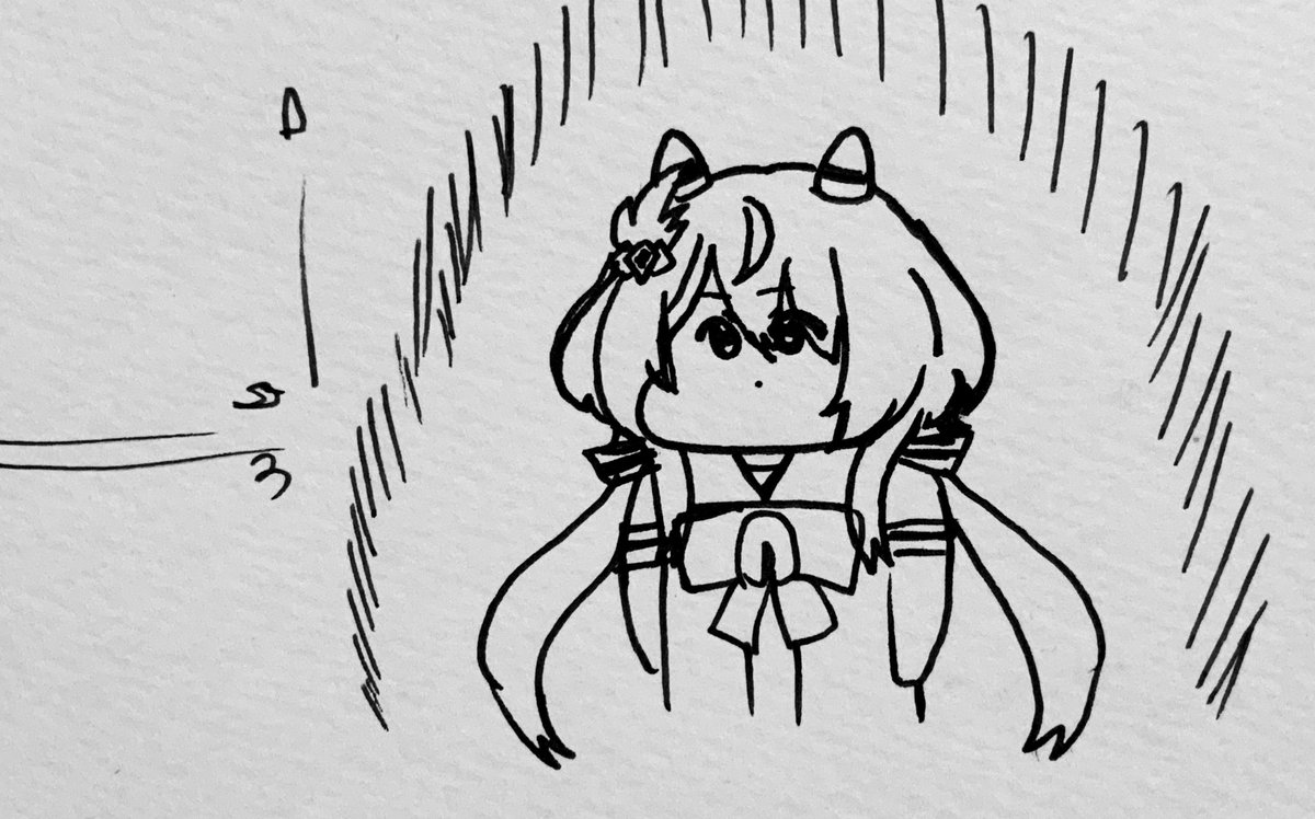 ウインバリアシオン 