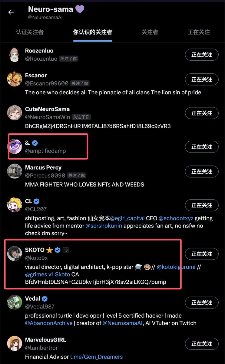 NeuroSamaFans tweet media