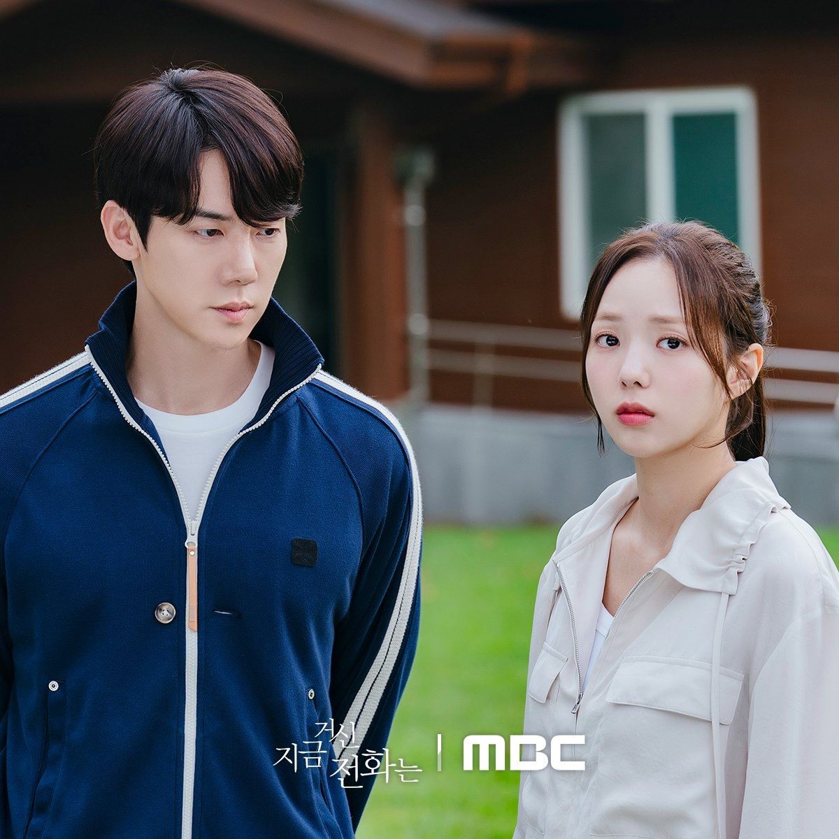 netflix_portal's tweet photo. 🚨O 6º episódio do dorama “Quando o Telefone Toca” já está disponível na Netflix.

#whenthephoneringsep6 https://t.co/0C9xQD7cZY