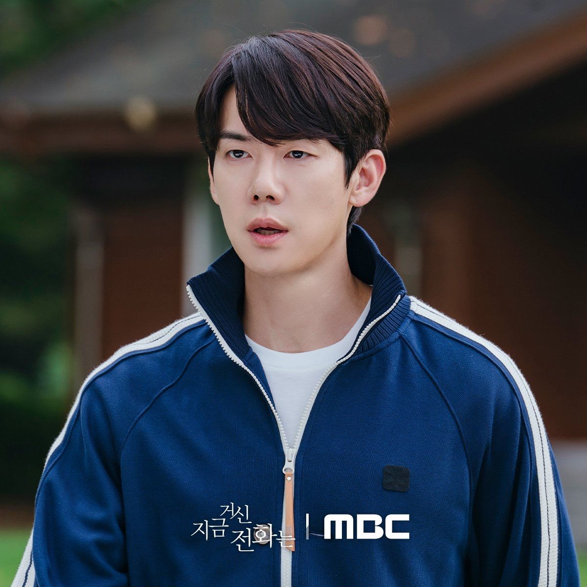 netflix_portal's tweet photo. 🚨O 6º episódio do dorama “Quando o Telefone Toca” já está disponível na Netflix.

#whenthephoneringsep6 https://t.co/0C9xQD7cZY