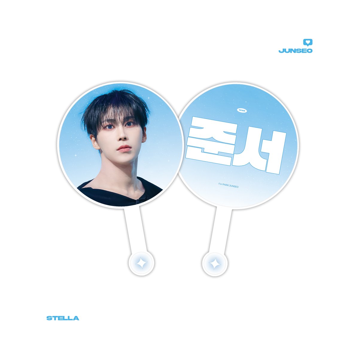 [슬로건,우치와 도안 공유]
같이 준서 응원해요₊˚⊹♡

💛슬로건 : 60*30cm
drive.google.com/file/d/1GFknD3…

💛우치와 : 29.5*29.6cm / 3cm
drive.google.com/file/d/1ZmPJzy…
drive.google.com/file/d/1DKglDi…

❗
2차가공,재배포,상업적이용 불가
업체추천이 필요한경우 DM주세요
#PROJECT7 #프로젝트7 #박준서 #PARKJUNSEO