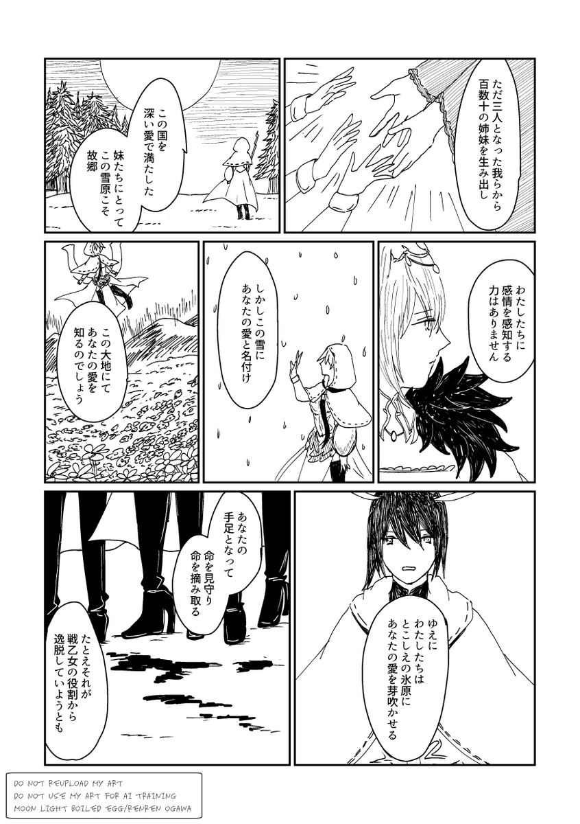 (5/8) 