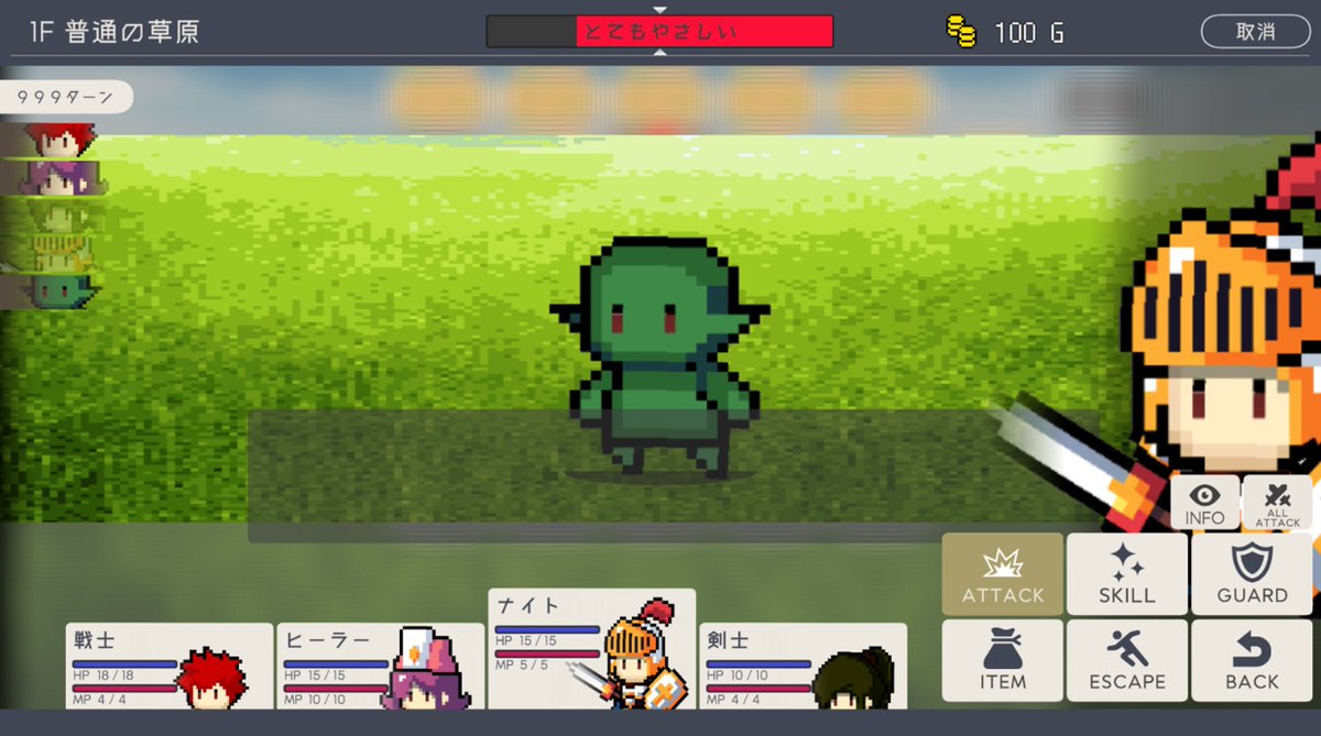 oyfyby's tweet photo. 自分の用意した画像で冒険できるRPG「いせかいだんじょん」作成中です！PC・スマホ対応予定です！
２月の東京ゲームダンジョン7でも試遊を行う予定です！
よろしくお願いします！

※使用画像：いらすとや様「火の魔法使い」

#スーパーゲ制デー 
#東京ゲームダンジョン7 https://t.co/gQBnk39bSX