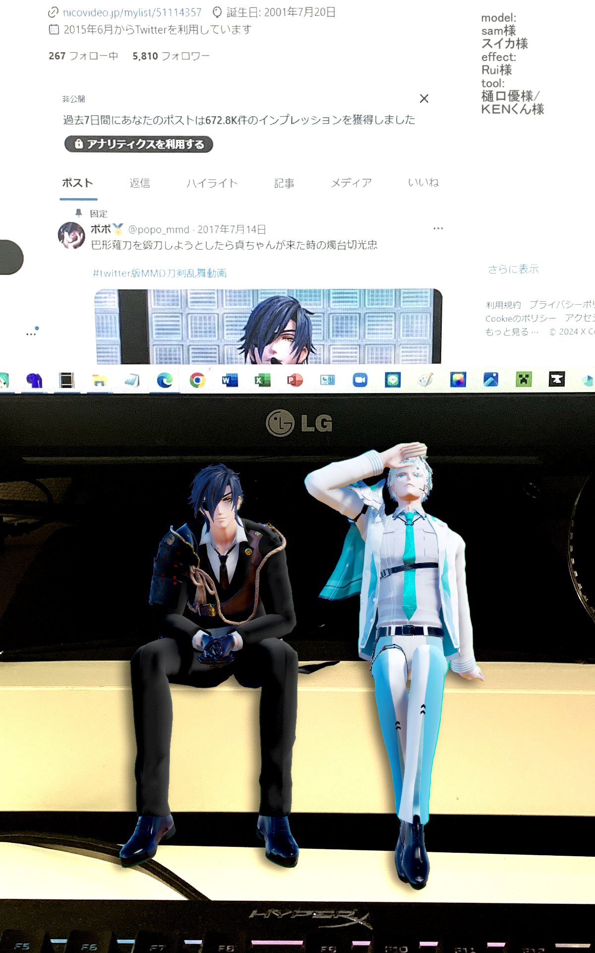 ポポ💙🩵💜 (@popo_mmd) / X