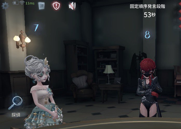 scoop__mannn's tweet photo. はちとコピキャ行くの楽しすぎる^^
毎回面白いこと起こるよね笑
先に死んだ時ずっとストーカーしてた笑
明日も頼んだ👍🏻 ̖́- https://t.co/wRS3LkAP20