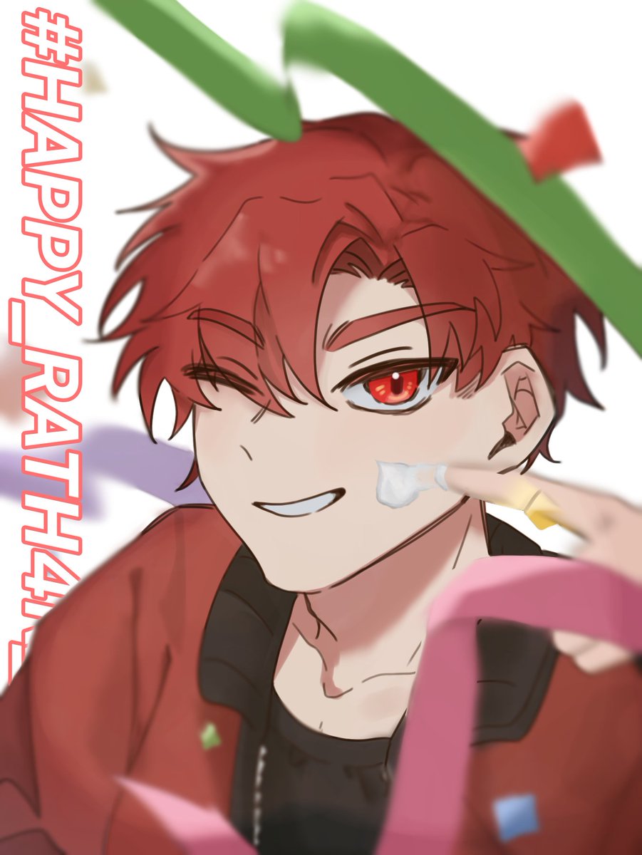 #HAPPY_RATH4R_DAY 
#라더의_생일은_한없이_따스할_테니까
#한솔이_생일을_축하한다는_소리야