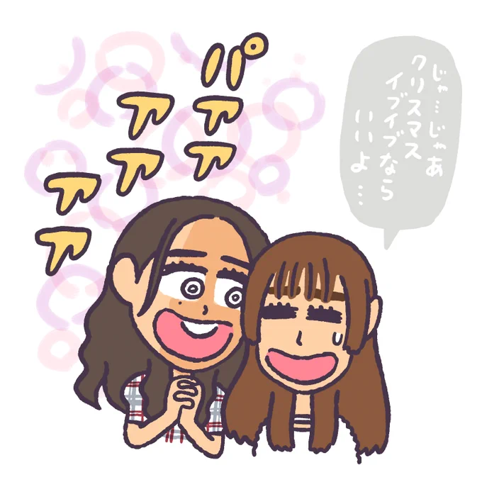 #juicejuice #tsubaki_factory 
