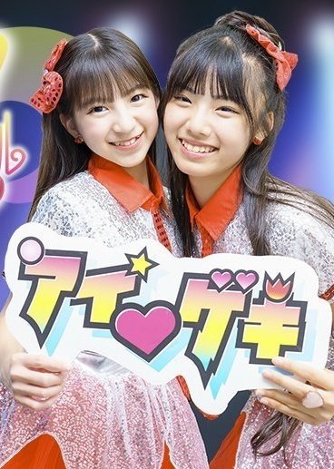 Twitterのコスプレ画像4