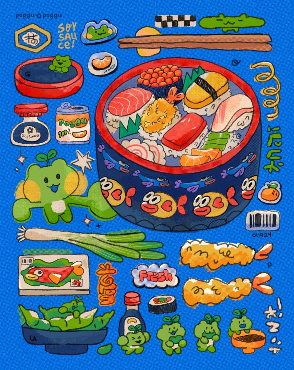I want sushi pls *. ⊹⁠ 
🍣🐸🍱🍊🍚🌱