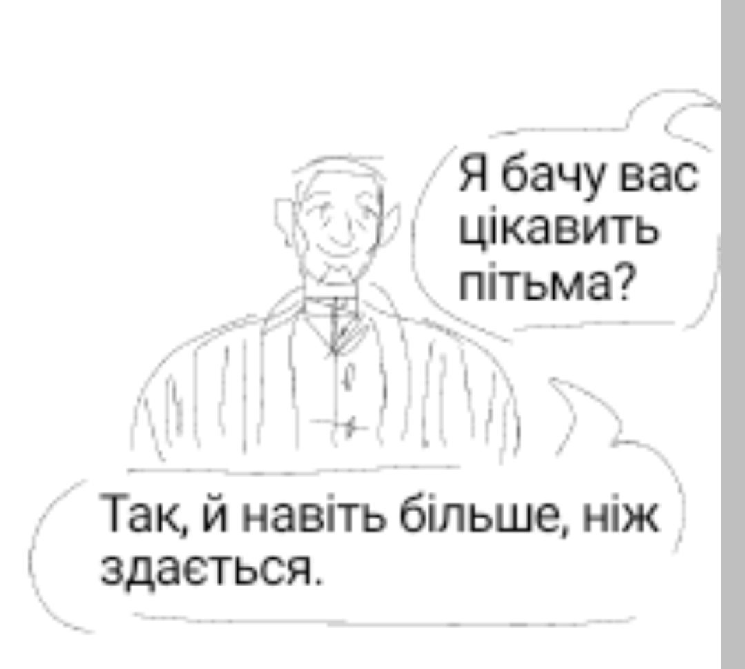 Ertfhji7's tweet photo. Шіраїші і його монстро husband Пітьма ака Оґата

#goldenkamuy https://t.co/xYE0103cgE